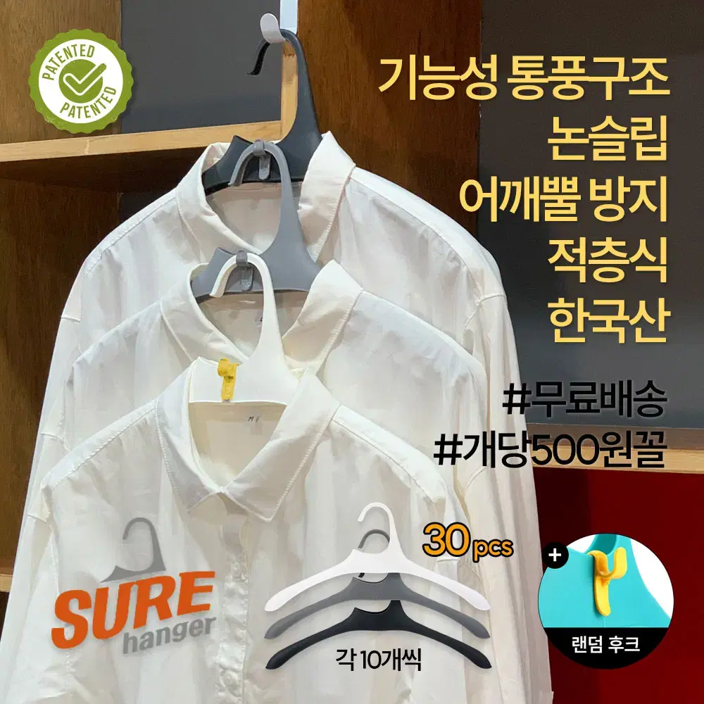 thumbnail-7